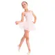 Bloch Buttercap tank tutu dress, dress with tutu skirt for girls