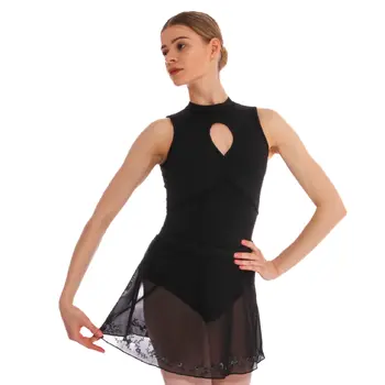 Bloch Hana Floral mesh skirt, women's skirt with elasticated waistband