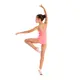 Bloch Parem, leotard for girls - Almond Bloch