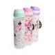 Bloch water bottle, bottle for girls