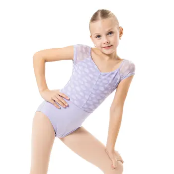 Capezio Nine Rainbow leotard, girls leotard