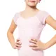 Capezio Nine Rainbow leotard, girls leotard - Pink Capezio