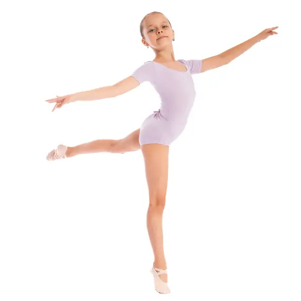 Capezio Scoop Neck Short Sleeve Leotard for children