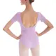 Dansez Vous Felia, women's cap sleeve leotard