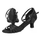 Sansha Alaiette, women's latin shoes on low heel